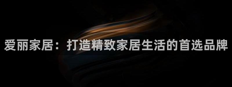ug环球会员充值