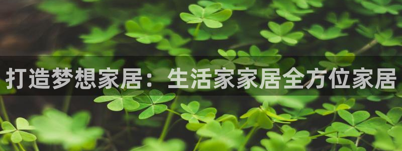 ug环球360代理