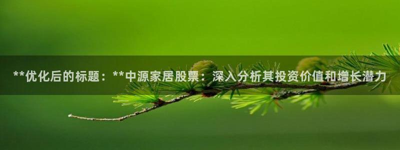 环球ug官网网址