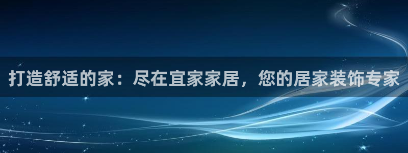 Ug环球网网址