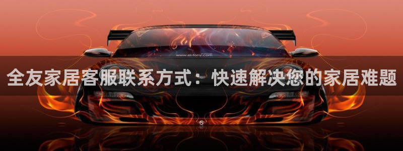 ug环球密码重置是多少位数啊