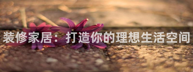 ug环球官网在线