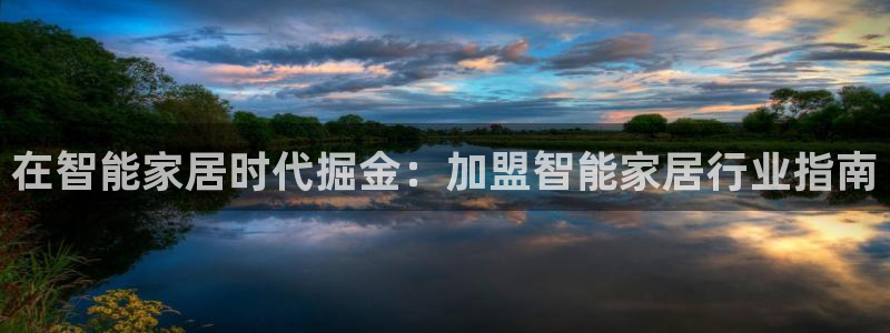 环球国际ug