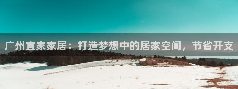 环球国际ug