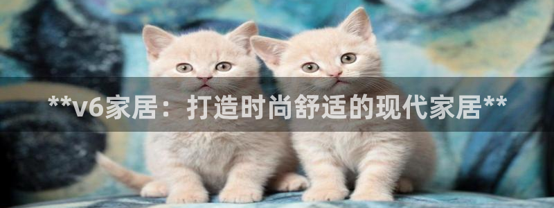 ug环球视讯手机版官网