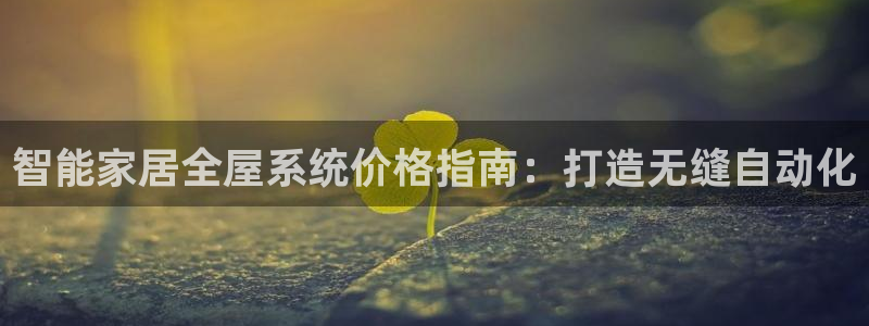 ug环球代理平台