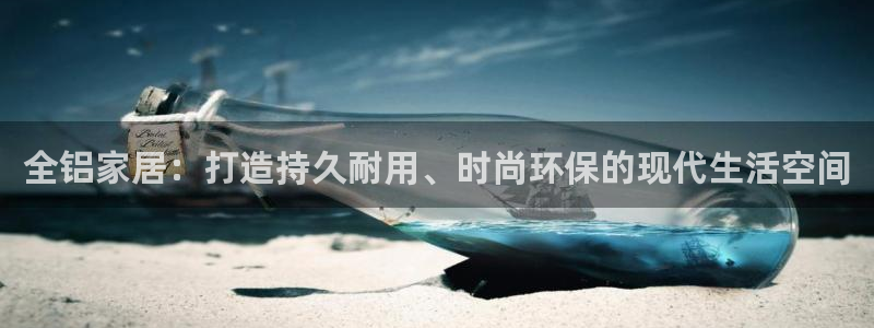 ug环球代理合作