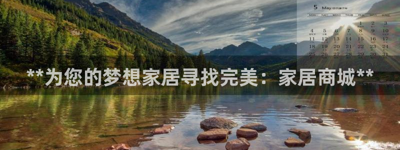 UG环球假线一比一