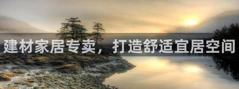 ug环球视讯官网网址