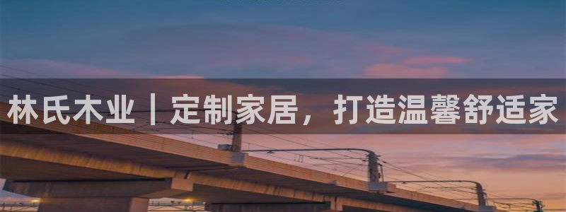 UG环球代理合作