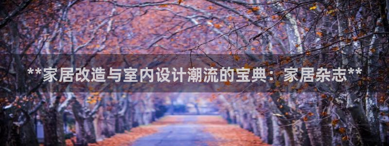 ug环球在线注册