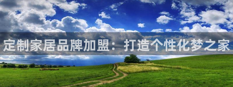 ug环球在线注册