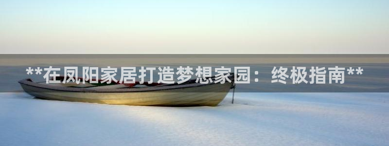环球ug官网