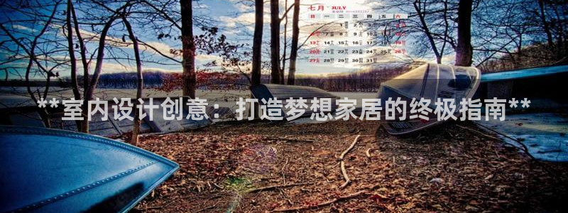 UG环球假线一比一