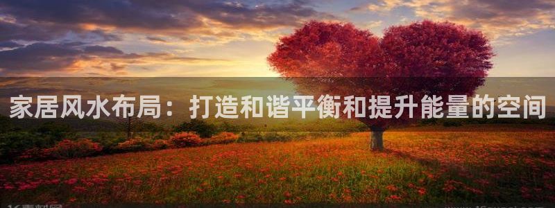ug环球会员充值