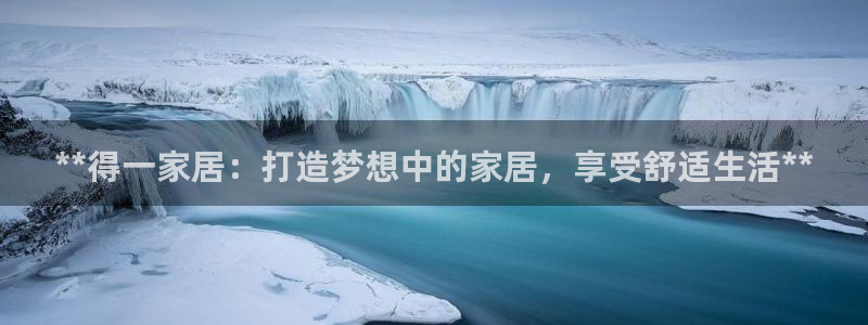 ug环球会员网站登录