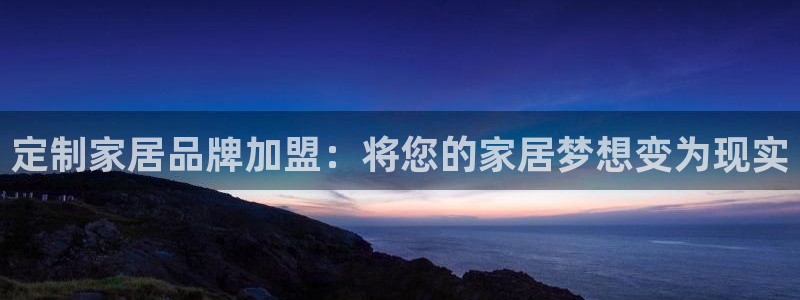 ug环球找唯xkk 908