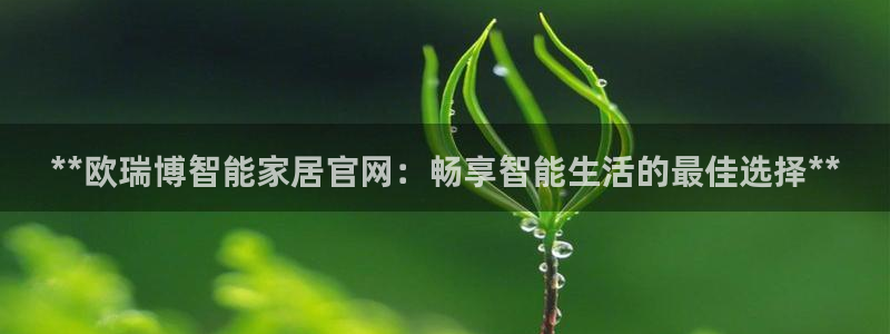 ug环球官网代理