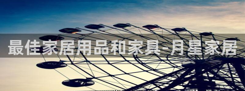 uG环球游戏网站
