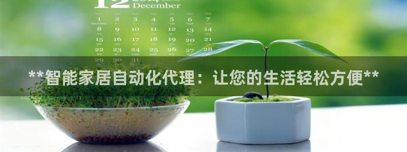 ug环球视讯下载