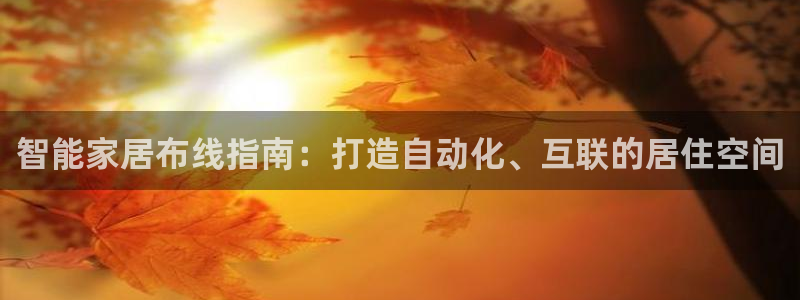 环球ug官网会员注册