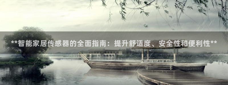 UG环球官网