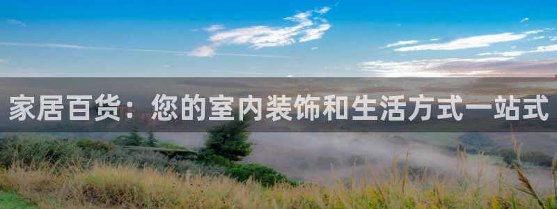 环球ug登录网站 - ug环球会员登录p