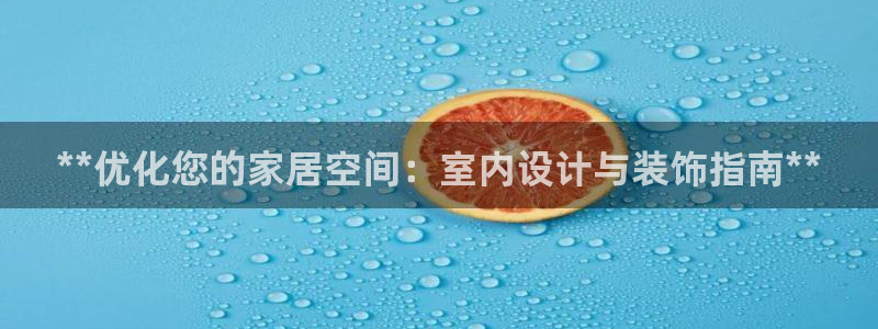 环球ug杀代理