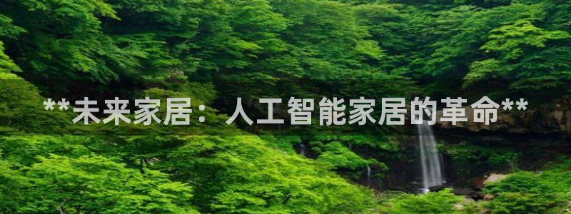 UG环球官网