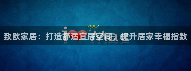 环球ug