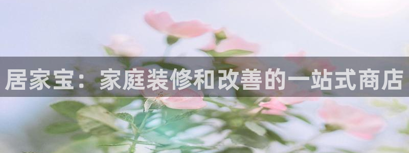 ug环球官网合作