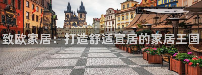 ug环球游戏网站