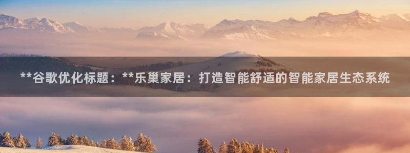 ug环球360