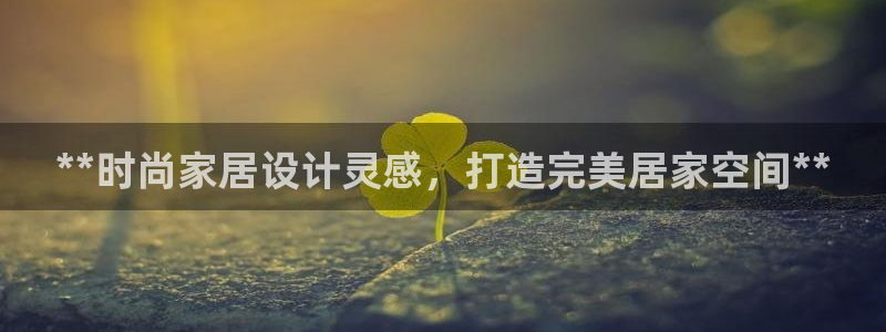 环球ug包杀网