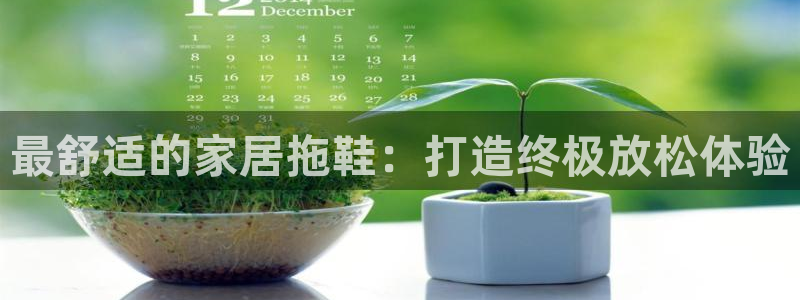 ug环球360