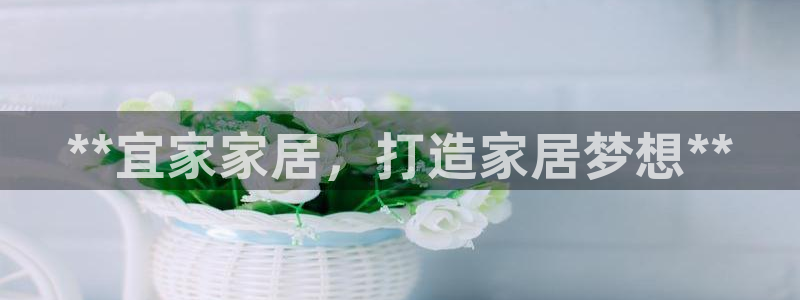 ug环球官网