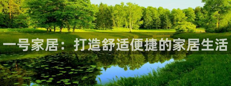 ug环球找唯xkk 908