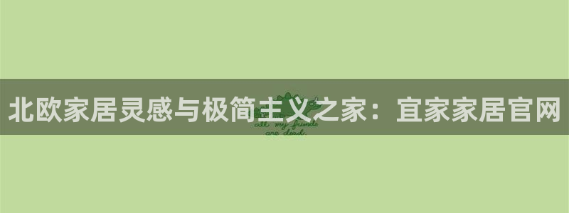 ug环球买代理
