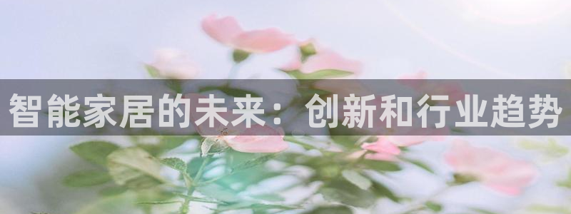 UG环球视讯官网