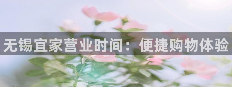 ug环球代理平台官网