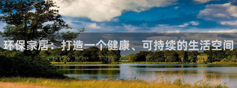ug环球游戏网站官网