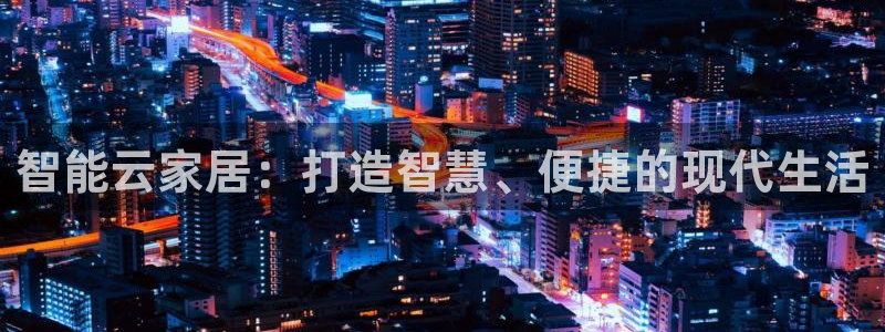 uG环球游戏网站