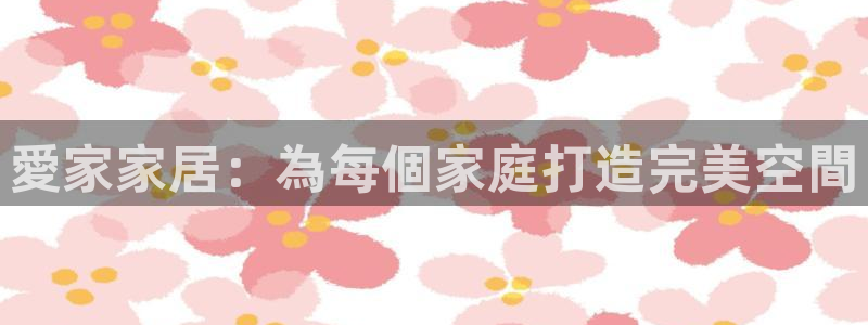 ug环球开户