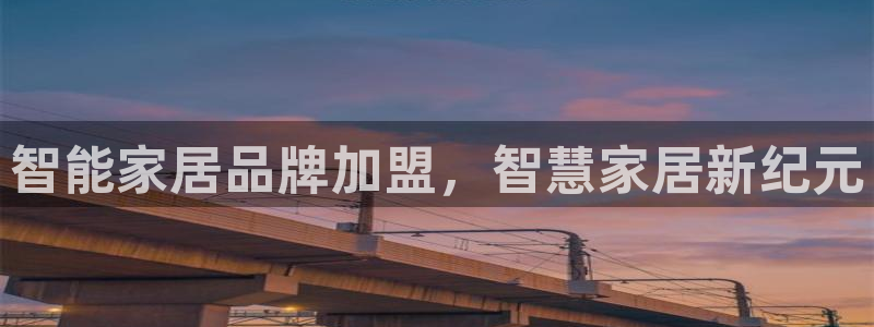 ug环球买代理
