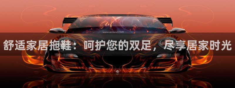 ug环球会员手机版下载