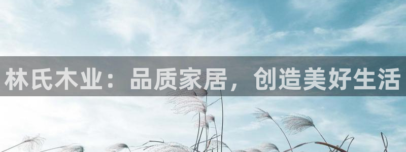 ug环球官网24小时