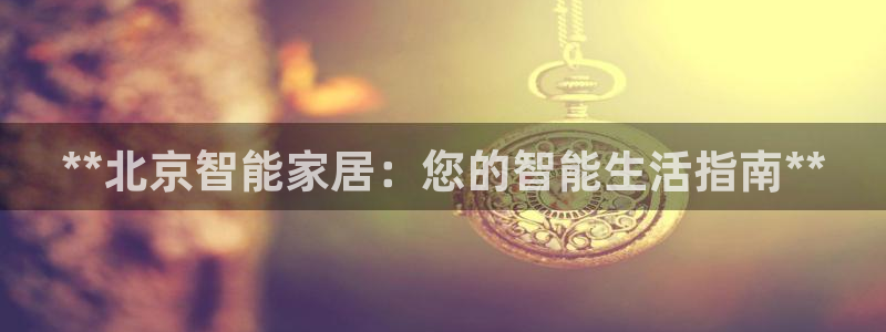 环球ug包杀网一比一