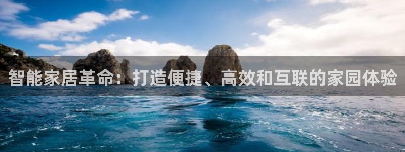 ug环球买代理