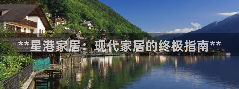 ug环球视讯延时软件