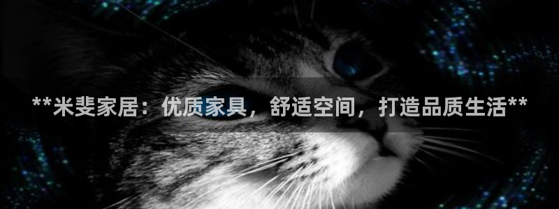 ug环球360代理